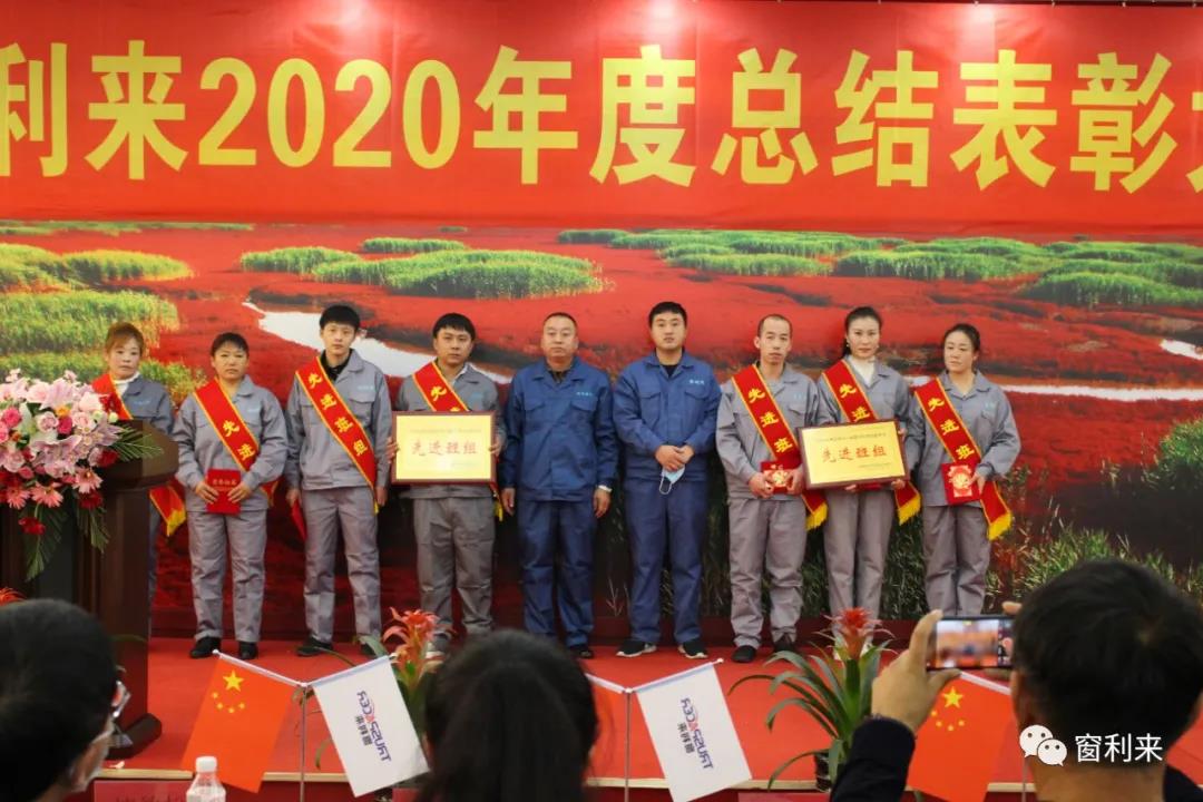 1616480525267607.jpg 微信圖片_20210323134552.jpg